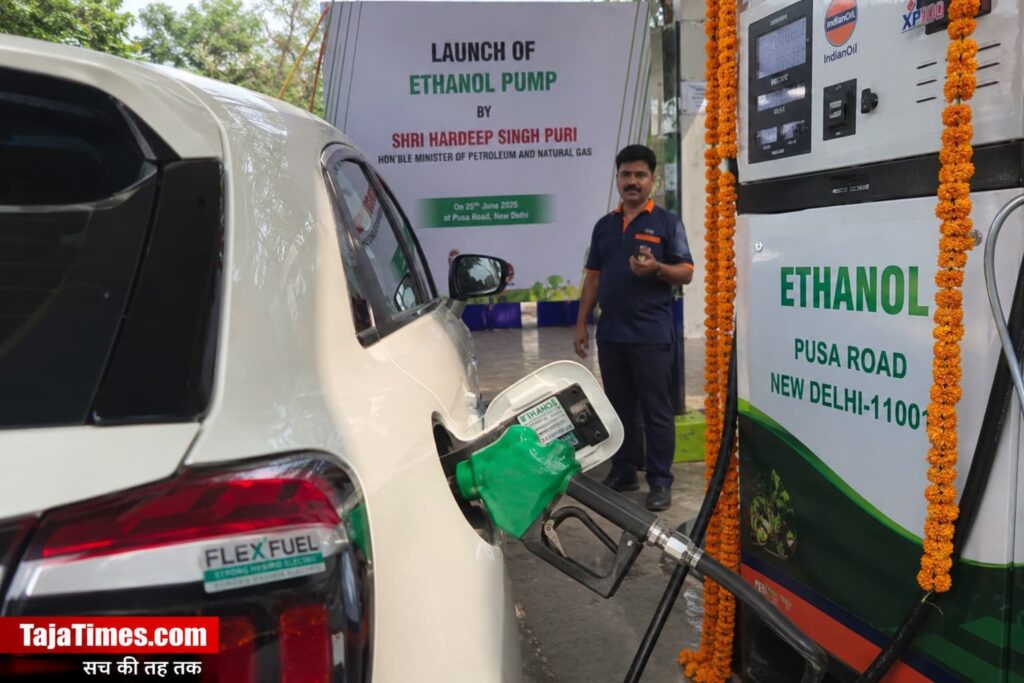 Maruti Suzuki की फ्लेक्स फ्यूल कार और एथेनॉल पंप लॉन्च, जानिए कैसे बदलेगा भारत का फ्यूल सेक्टर